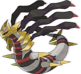 File:Giratina-origin.jpg
