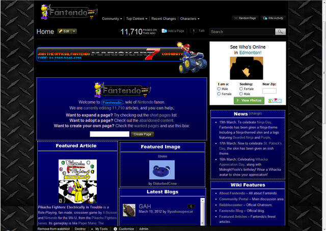 File:NinjaWiki2.png