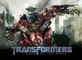 Thumbnail for version as of 16:57, September 11, 2011