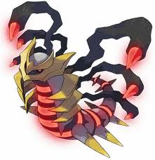 File:Giratina.jpg