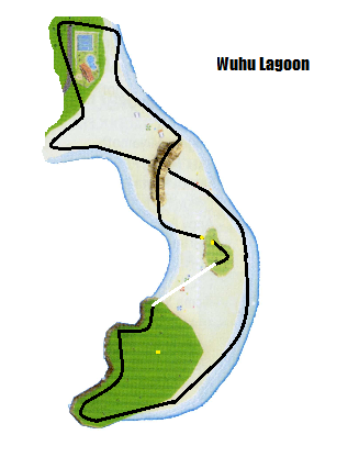File:Wuhu Lagoon.png