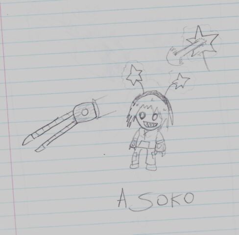 File:Asoko.jpg