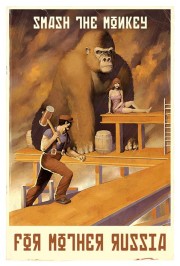File:180px-Russia mario.jpg