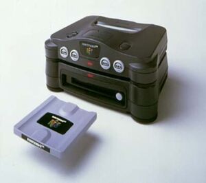 Database-hardware-nintendo64dd01