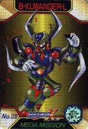 Boomer Kuwanger L