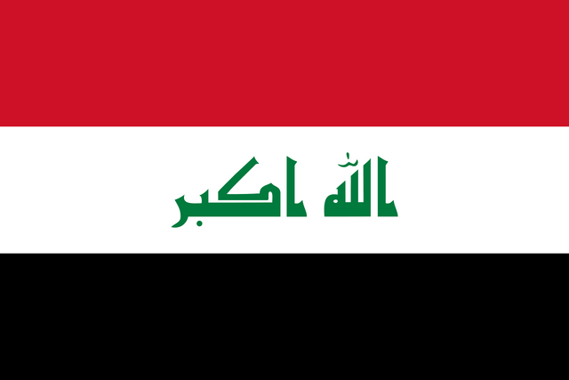 File:Iraq.png