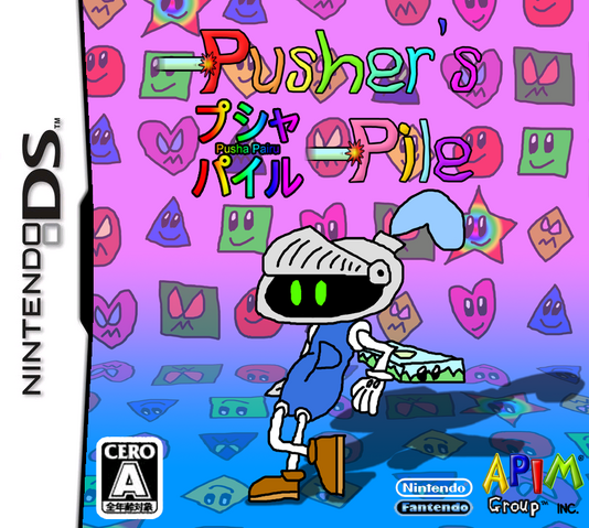 File:Pusher'sPileJPB.png