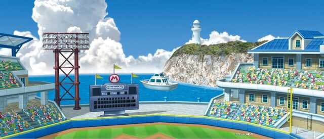 File:Sluggersmariostadium.jpg