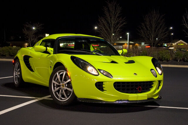 File:Lotus Elise.jpg
