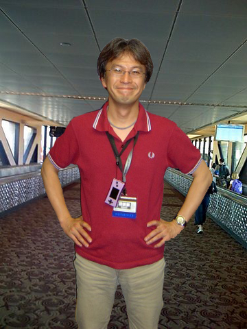 File:Nintendo at Airport.png