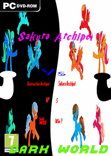 Pc-98320-sakun