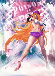 Roxy