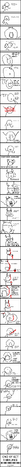 File:Bro1.png