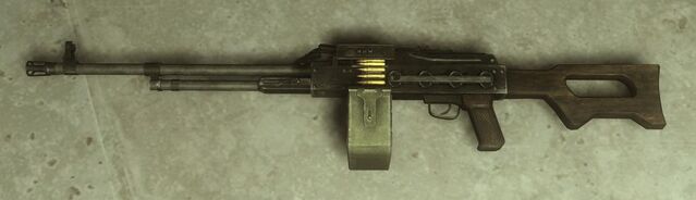 Datei:PKM FC2.jpg