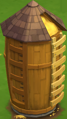 Silo