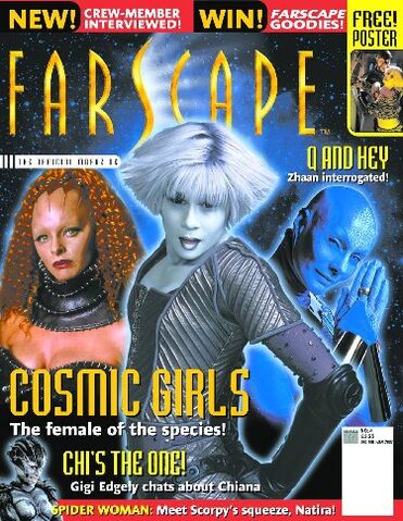 File:Magazine 4.jpg
