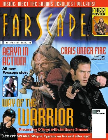 File:Magazine 3.jpg