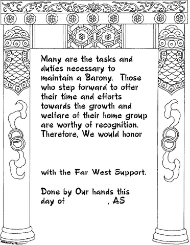 File:FarWestSupport-NoBBText.png