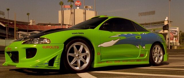 Fichier:Mitsubishi Eclipse.jpg