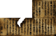 News clipping.png