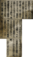 Old article.png
