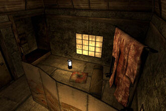 Koto Room