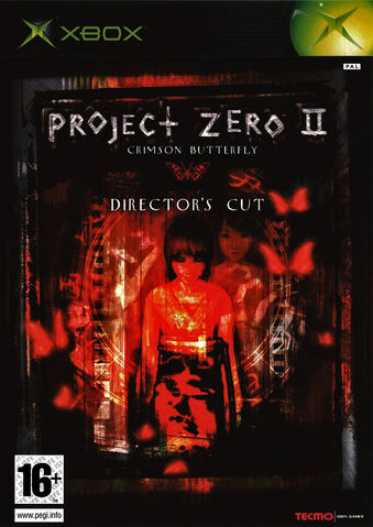 File:Project Zero II xbox.jpg