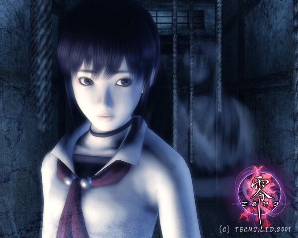 File:Fatal Frame Promotional4.jpg