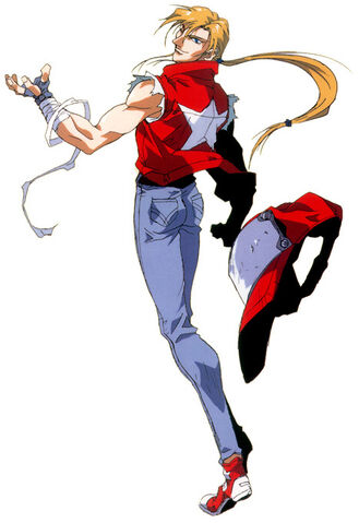 File:Terry-an.jpg