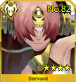 File:082i.png