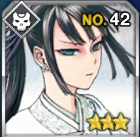 File:42.png