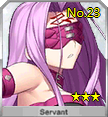 File:023i.png