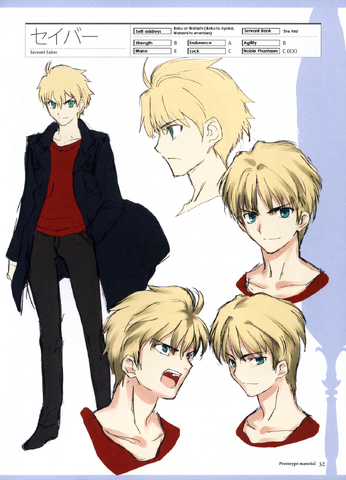 Tiedosto:Arthur 2.png