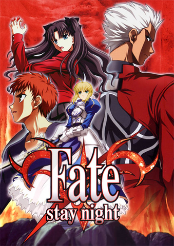 Tiedosto:Fsn deen.png