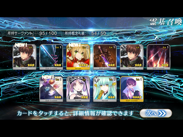 File:Screenshot 2015-11-07-14-07-45.png