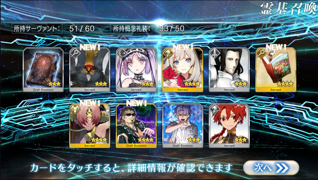 File:Fgolololol.png