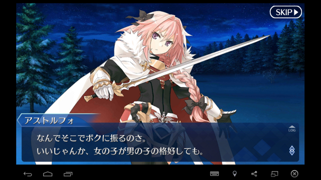 File:BlueStacks App Player 17 12 2015 11 22 26 PM.png