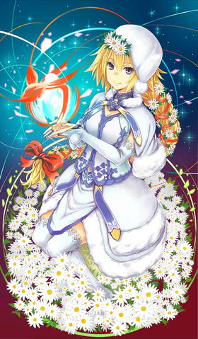 File:HolyNightSign.png