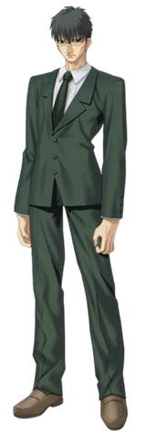 File:Souichirou Kuzuki.png