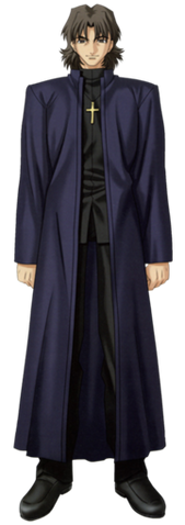 File:Kirei Kotomine.png