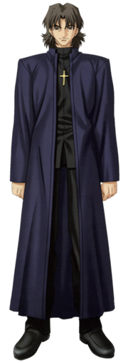 Kirei Kotomine