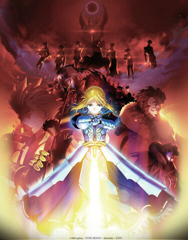 Αρχείο:Fate Zero.jpg