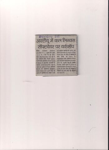 File:Rtu kota seminar.jpg