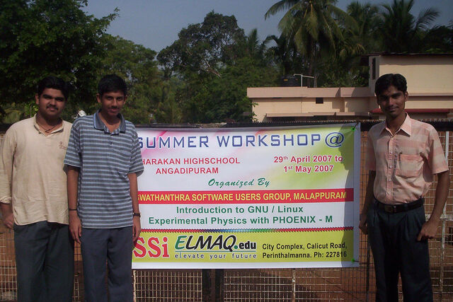 File:Summer camp banner.jpg