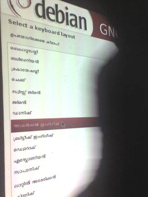 ഗീയ ഡിസം 26m1