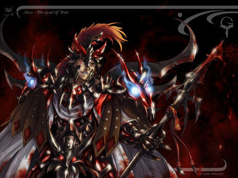 Ares 5