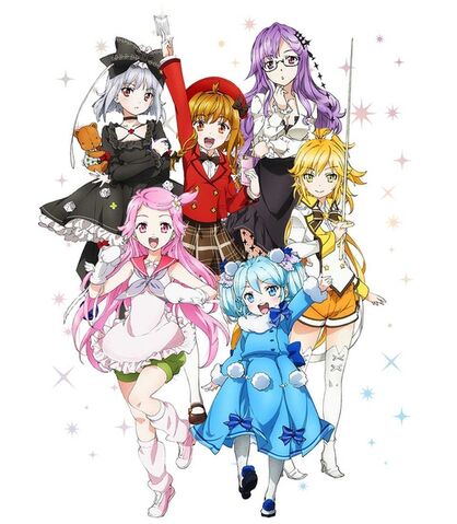 File:Fantasistadoll visual.jpg