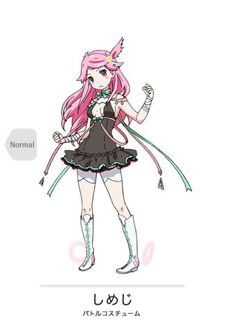 File:Doll shimeji 2.jpg