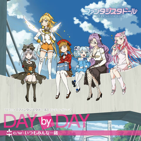 File:CD DAYbyDAY.jpg
