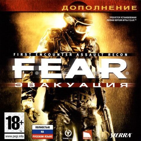 Файл:102327.jpg